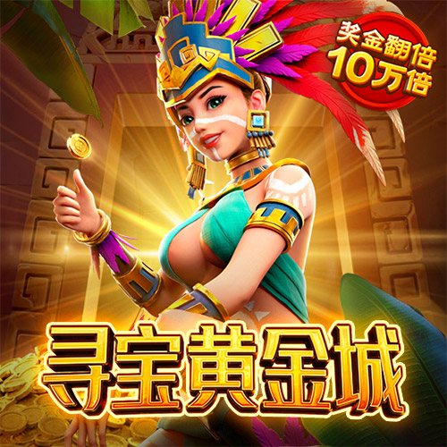 h365手游平台链接