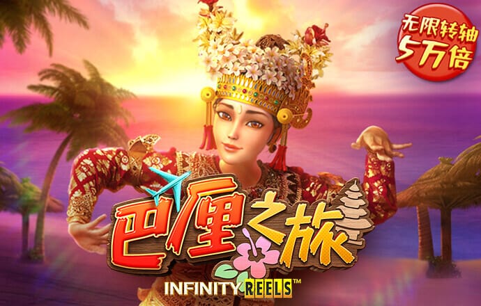 幸福宝向日葵视频下载