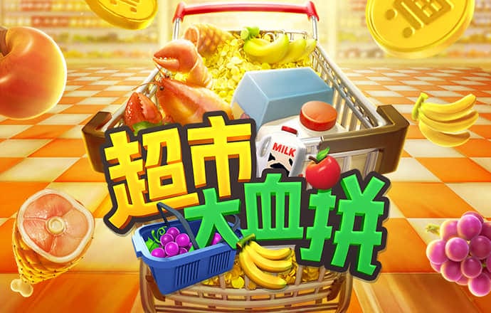 亚美体育下载app官网