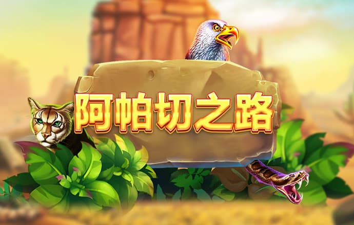 金年会·体育