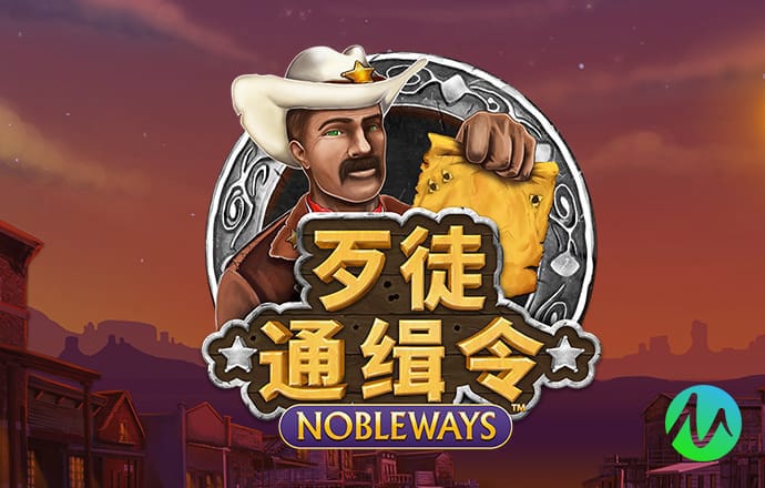 欧宝电竞平台APP