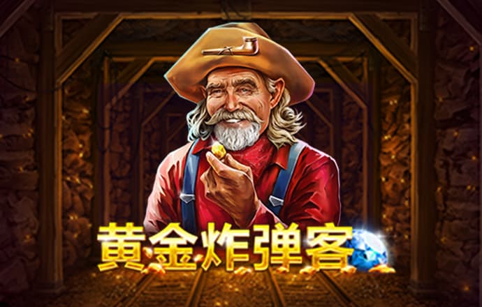 pg入口