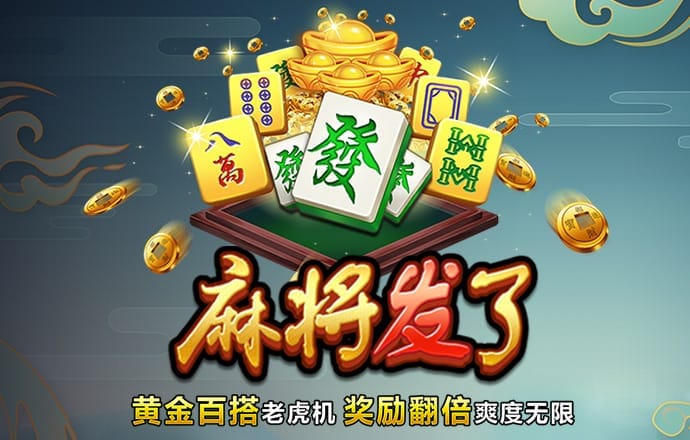 欧忆体育平台
