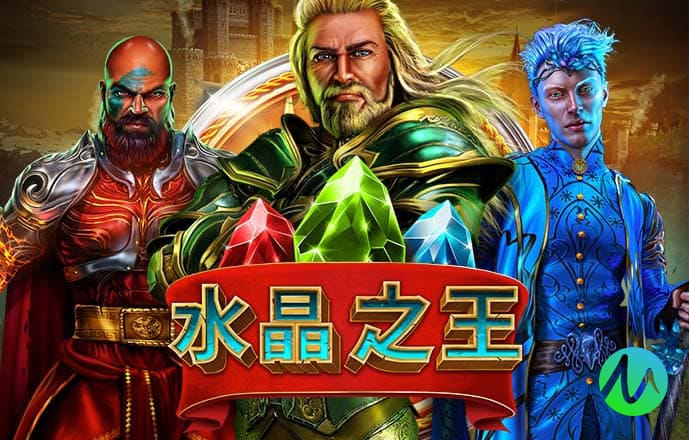 银河国际官网app下载